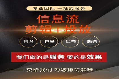 竞价端口开户技巧，实战案例剖析